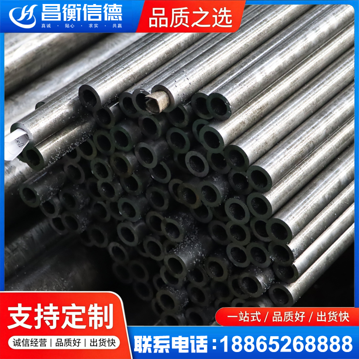 济水街道GCr15精密钢管